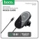 Holder for a smartphone in the Hoco CA90 Auto, with wireless charging, support for Magsafe, 15 watts