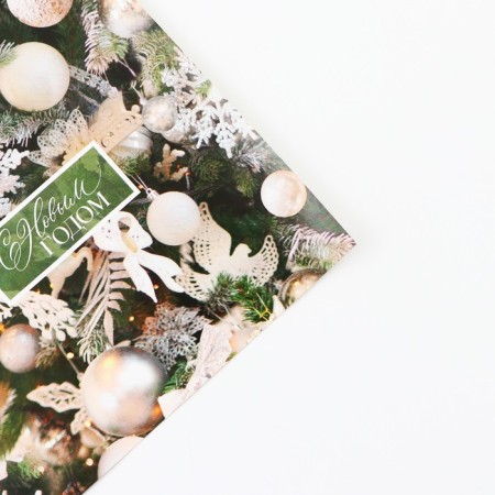 Paper packing glossy bilateral "Fairytale holiday", 50 x 70 cm, New Year-4