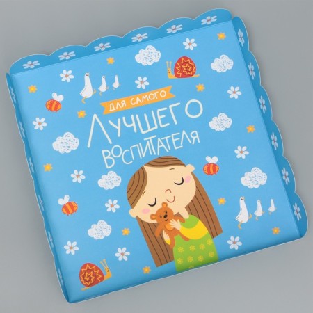Cookie box, confectionery packaging with PVC lid, “for the best educator”, 21 x 21 x 3 cm-3