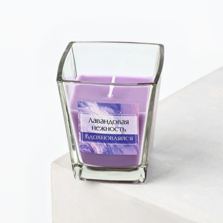 Aromatic candle in a glass "lavender tenderness", 6.8 x 8 cm.-5