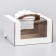 Box for cake 2 windows, with handles, white, 25 x 25 x15 cm