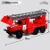 Metal truck "Ural" Fire Guard ", inertia, scale 1:43