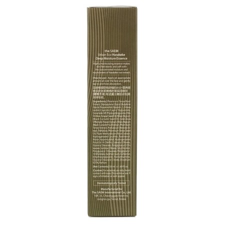 Эссенция для лица с экстр. новозеландского льна Urban Eco Harakeke Deep Moisture Essence-1