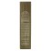 Эссенция для лица с экстр. новозеландского льна Urban Eco Harakeke Deep Moisture Essence