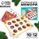 New Year's board game Memory "New Year"