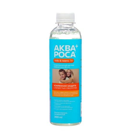 Aquaros+Rinseum, mineral, hypertensive solution 2%, 300 ml