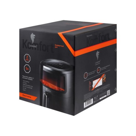 Airgrine Leonord Le-1708, 12 programs, 1500 watts, 5 l, black-4