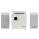 Computer speakers 2.1 Smartbuy SPARTA SBA-210, 2x2 W+8 W, MP3, FM, 220 V, white