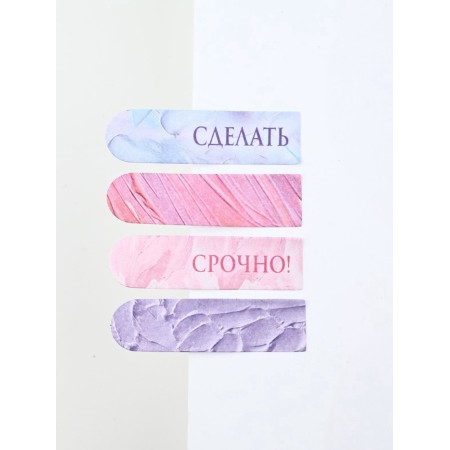 Set of stickers-flukes "Inspecting beauty", 4 pcs, 20 liters-2