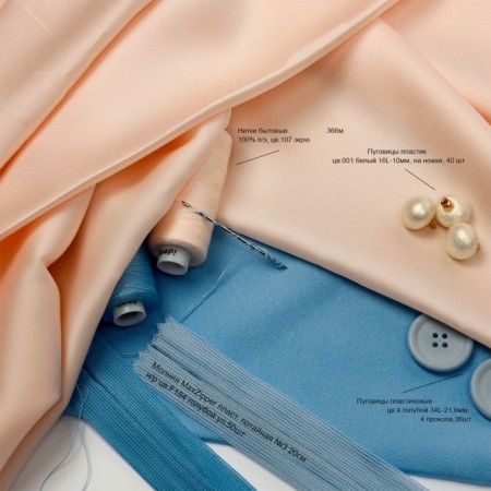 IDEAL 40/2 threads, length 366 m, color No. 107 ecru-1