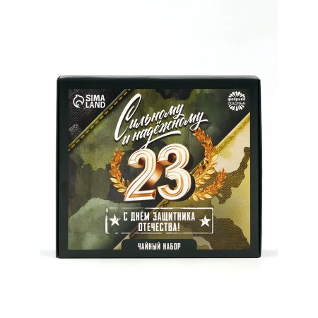A set of tea "strong and reliable", 20 g + 12 p-4
