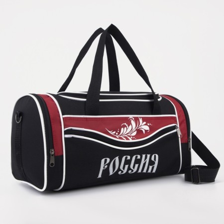 Sports bag, 3 parts on zippers, external pocket, black/red color