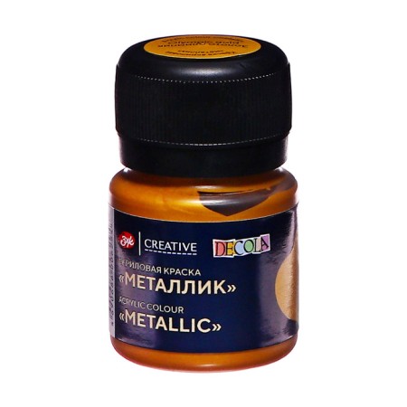 Acrylic paint Metallic 20 ml, ZHK Decola, gold Olympic, 4926971-3