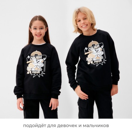 Свитшот детский MINAKU, цвет чёрный, рост 110 см-18