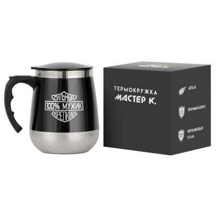 Thermal circle, 450 ml, Altai "100% man", retains heat up to 2 hours-1