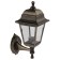 Lamp Garden Era E27, IP44, 60W, 150x210x340 mm, bronze
