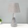 Leon's table lamp E14 40W gray-silver 23x23x41 cm