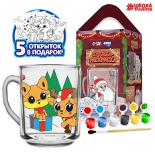 Set for creativity. Coloring mug with postcards 
