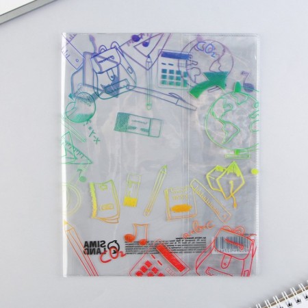 Cover for the school "School", 34.7 x 21.1 cm-3
