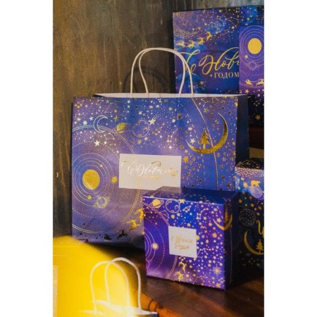 A set of gift boxes 5 in 1 “Cosmos”, 14 x 14 x 8 - 22 x 22 x 12 cm, New Year-11