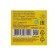 Ointment "Monastic from varicose veins", 25 ml, "Bizoryuk"