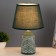 Table lamp "Iliana" E14 40W Green 20x20x31cm Risalux