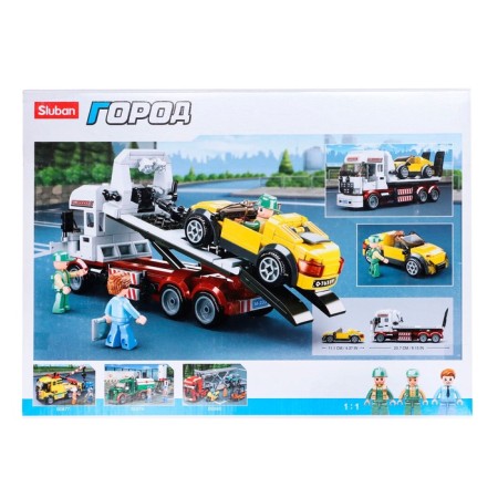 Designer city "Avtovos", 338 details-6