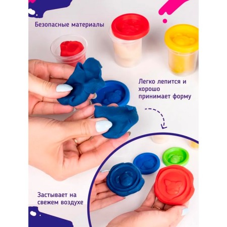 Set for children's creativity "test-plastilin", 6 colors of 50 g-3