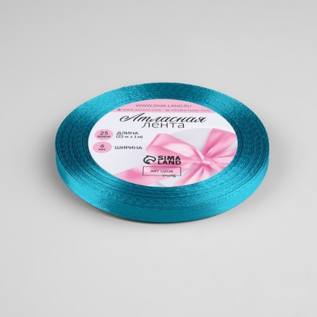 Satin ribbon, 6 mm × 23 ± 1 m, color sea wave No. 47-1