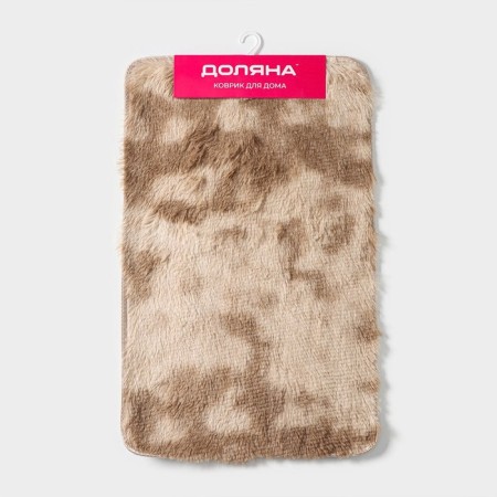 Fluffy delay rug, 50 × 80 cm, brown-beige-6