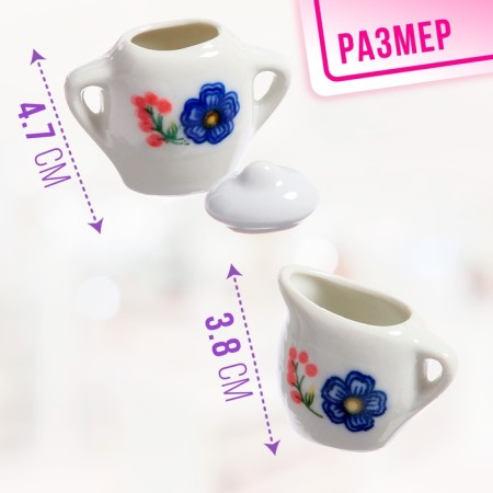A set of ceramic dishes "pleasant tea party"-4