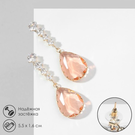 Earrings with rhinestones "Eden" drop, golden-white color in gold
