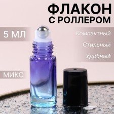 Perfume bottle 
