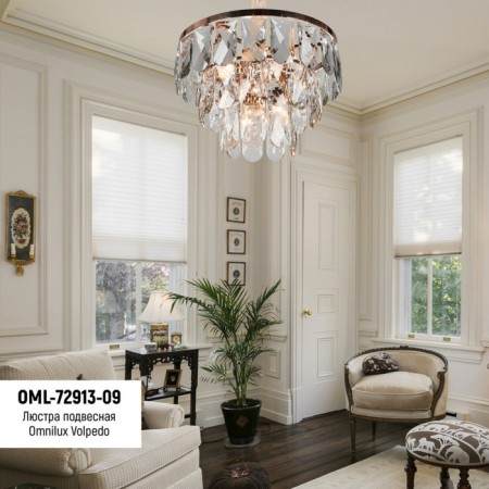 Suspended chandelier Volpeedo E14 360W-2