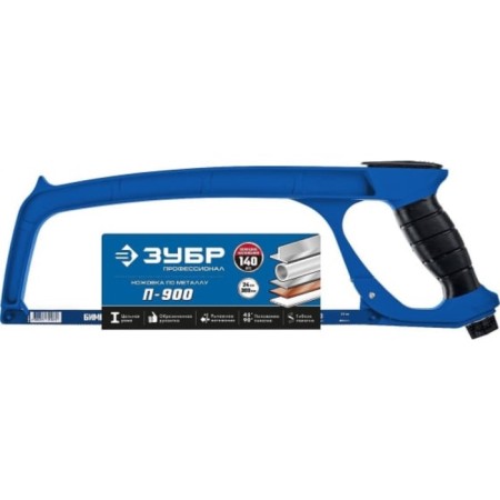 Scabbard for metal bison P-900 15776_z02, 140 kgf, 300 mm-3