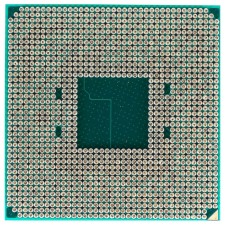 AMD Ryzen 7 5700G AM4 OEM (100-000000263)