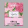 Gift Package Laminated, packaging, “Congratulations”, S 12 x 15 x 5.5 cm