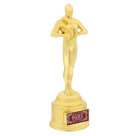 Cup The Award Figure "The Best Dad in the World", Oscar, Plastic, 18.5 x 6.3 cm.-2