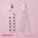 Set of confectionery share "Assistant", 12 nozzles, d = 1.8 cm, bag 23 cm, mix nozzles