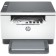MFP Laser HP Laserjet M236D (9YF94A) A4 DUPLEX White/Gray