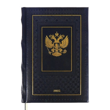 Dated diary 2024 A5 176 sheets, Devente.symbol, firm artificial leather cover, foil, lies, cream block 70 g/m2, blue-1