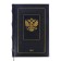 Dated diary 2024 A5 176 sheets, Devente.symbol, firm artificial leather cover, foil, lies, cream block 70 g/m2, blue