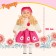 Interactive doll "Nastenka"