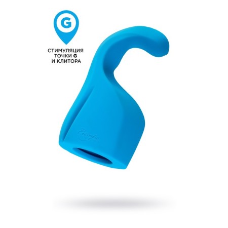 Magic Wand Genius nozzle for Massager Europe, silicone, blue, 17 cm