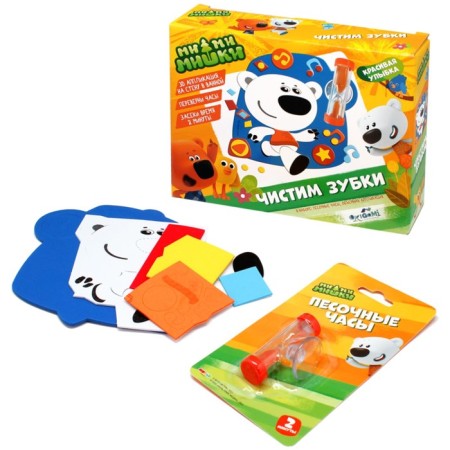 Set "Brush the Tolds", with sand clocks, facial expressions-2