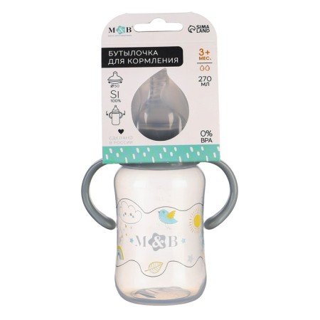 A bottle for feeding, a wide throat, from 3 months, with handles of 270 ml.-3