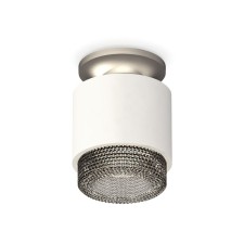 Lumber of the invoice with composite crystal Ambrella Light, XS7510102, MR16 GU5.3 LED 10 W, color white sand, tinted