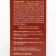 Stuffer for annual colors "Radigrin", yellow, 30 ml