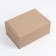 Set of boxes 10 pcs., Self -charged, brown, 22 x 16.5 x 10 cm