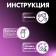 Paint - hair spray, 250 ml, pink color